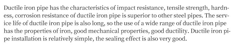 Popular Sales K7 K8 K9 1/6 2 Inch Ductile Steel Pipework DN200 1/6 2 Inch Roundstainless Tubing Square Wrought Ductile Seamless Ductile Cast Iron Pipe